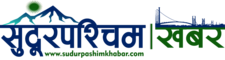 Sudurpashim Khabar