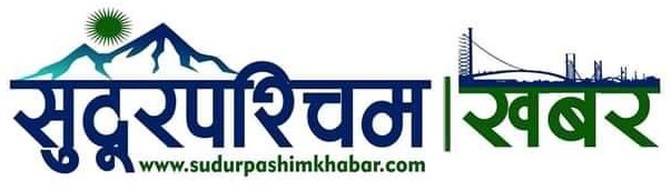 Sudurpashim Khabar
